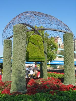 Resize of mosaiculture0044_r1.jpg