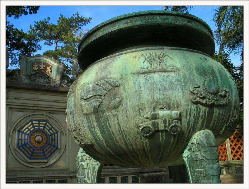 Jardin d'agronomie Tropicale (Vincennes) - esplanade de Dinh