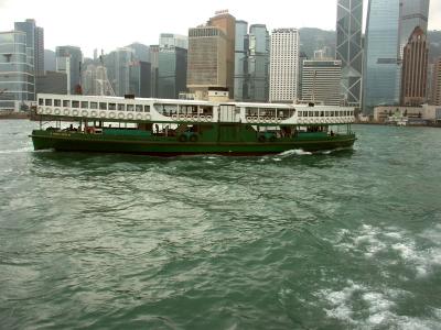 17. Star Ferry.jpg