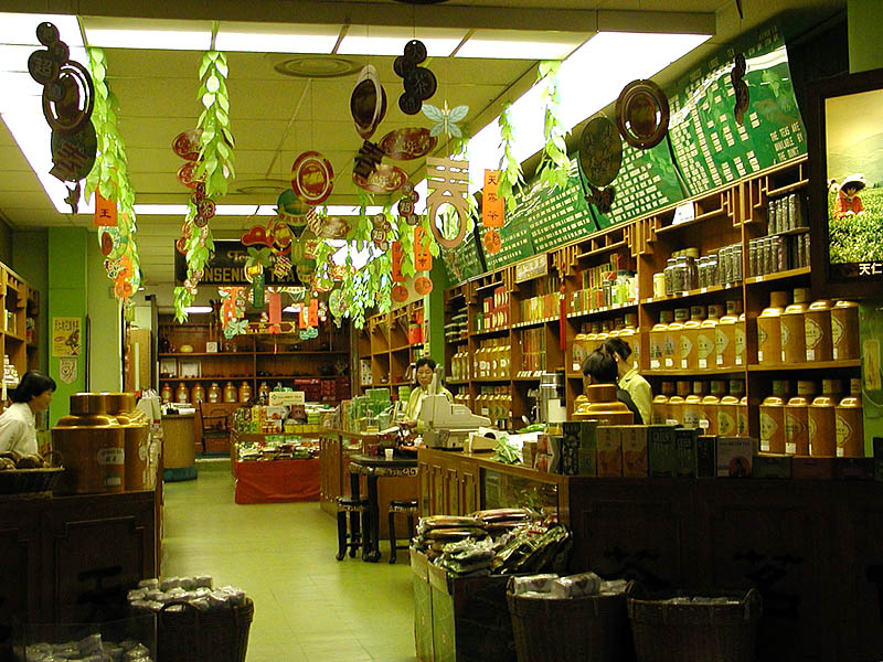 Herb shop