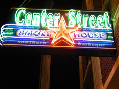 CenterStreetBBQSmokeHouse