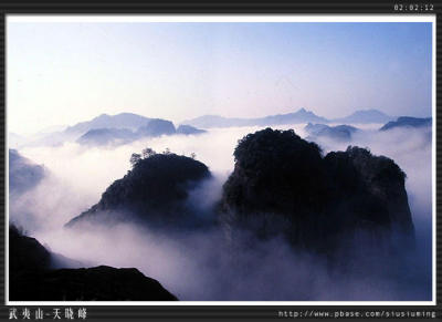 wuyi (Tin Yau) 01 - Good place to see cloud sea