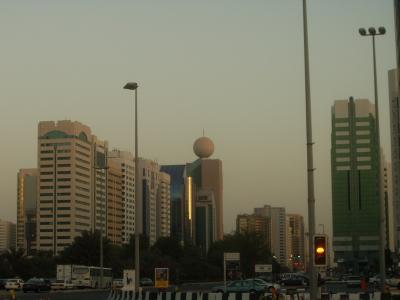 A lot of buildings around here have thse golf ball things on top of them.