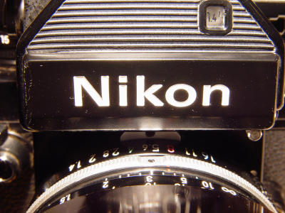 Nikon Gets Close?