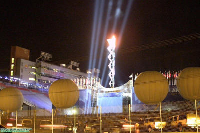 Rice-Eccles Olympic Stadium from 5th South