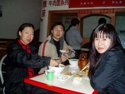 Liu Fang, Brother Wu and Grace. Breakfast in Xining.