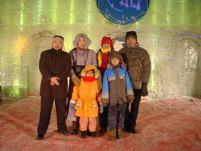 Harbin January 2002.