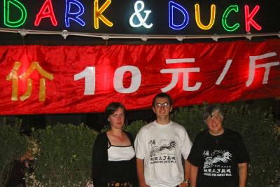 u7/vonstahlein/medium/22166700.DarkandDuck0002copy.jpg