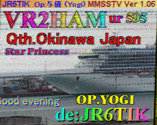 JAPAN