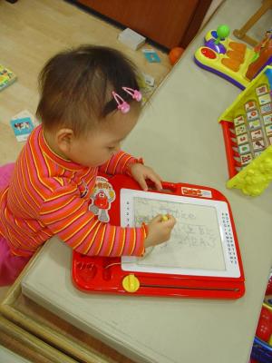 Yan Ki playing at Church