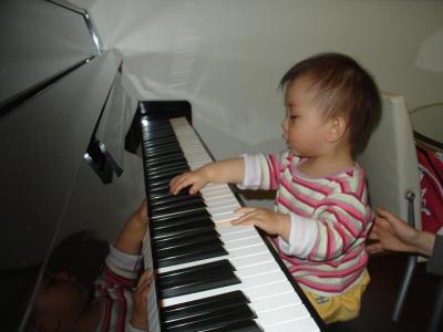 Pianoist