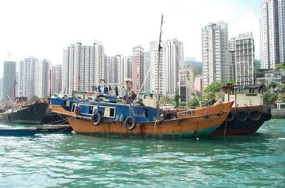 Hong Kong floating home
