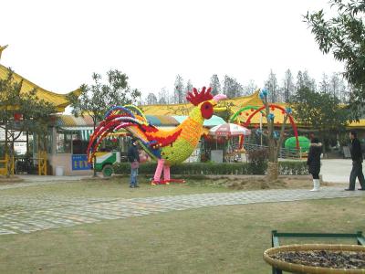 Experimental Farm 2, Chung Shan, GuangDong