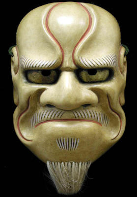 Japanese NOH Mask - CP990