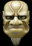 Japanese NOH Mask - CP990