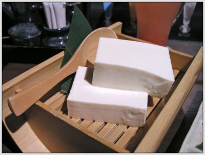 013.jpg - Plain Tofu