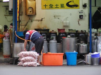 Goat stew restaurant, Shr Lin