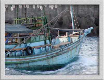 Fishing boat, Yehliu