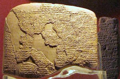 (How might this ever happen again?)  These Hittite cuneiform tablets are two
copies from that time (1269 BC).
  There are three, and one is in a Berlin museum.

