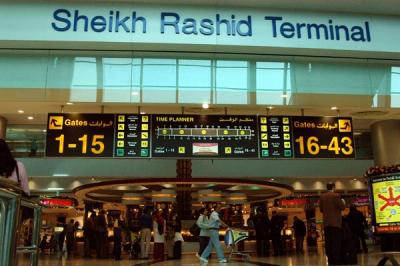 Sheikh Rashid Terminal 1, Dubai