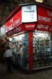 Another version of The Bombay Store