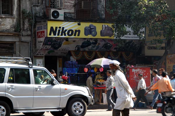 Nikon dealer on Dr. D. Naoroji Rd, south of Victoria Terminus