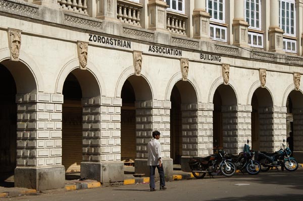 Zoroastrian Society, Horniman Circle