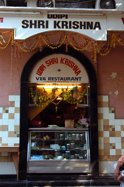 Shri Krishna Veggie Restaurant