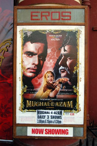 Mughal-e-Azam, the current Bollywood blockbuster