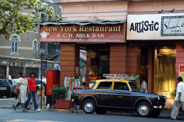 New York Restaurant and Milk Bar, Shivaji Marg, Mumbai