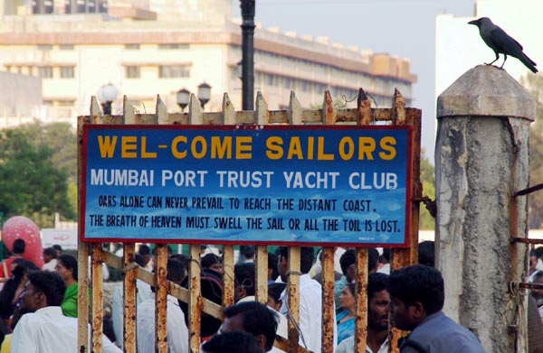 Mumbai Port Trust Yacht Club
