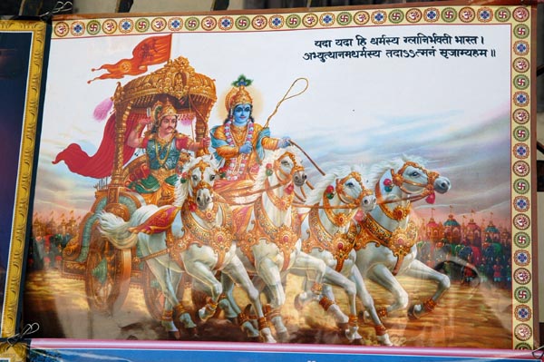 Krishna commandeering the chariot of Arjun in the battle of the Mahabharata