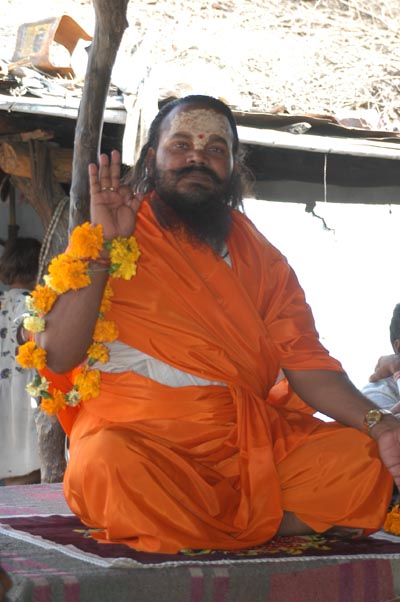 Swami