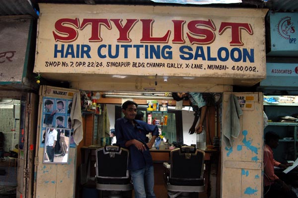Hair Cutting Saloon, Mumbai