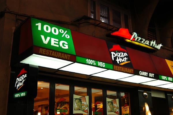 No meat lovers pizza at Pizza Hut