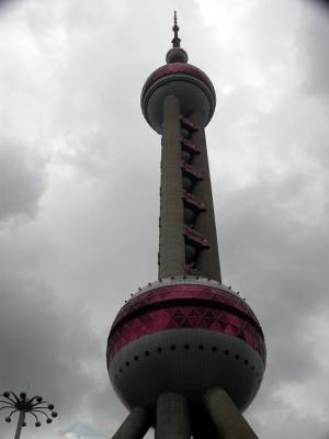 Pearl TV Tower