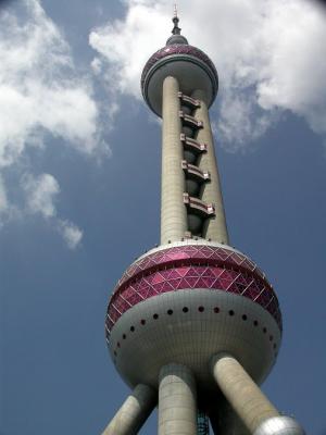 Pearl TV Tower