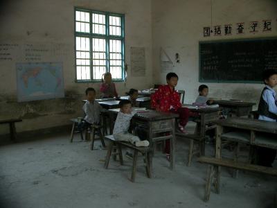DSCN1559_Classroom.jpg