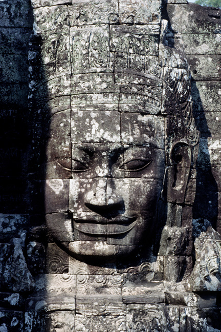   One of the heads from The Bayon. My favorite of the Angkor temples.