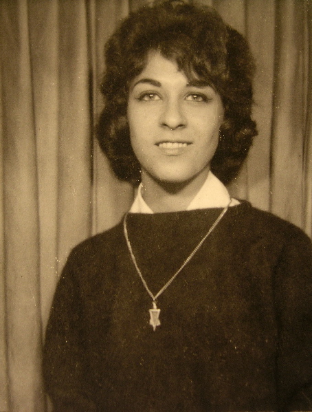 Cousin Meryl