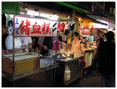 Taiwan excellent night market food stalls