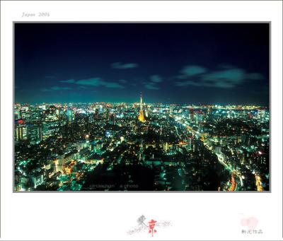 135 roppongi 03.jpg