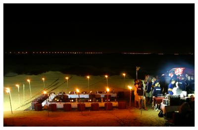 Arabian Nights