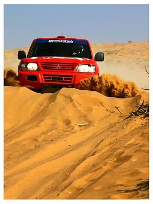 Including soft powdery sand...