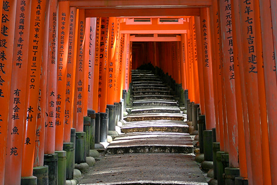 <b>#3<br> Torii Gates * </b>