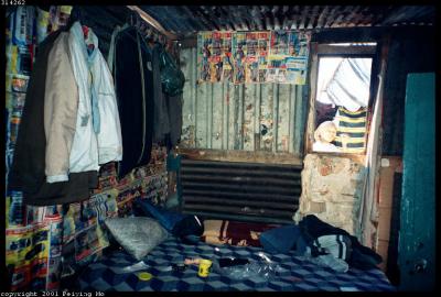 Inside A Shebeen In Soweto