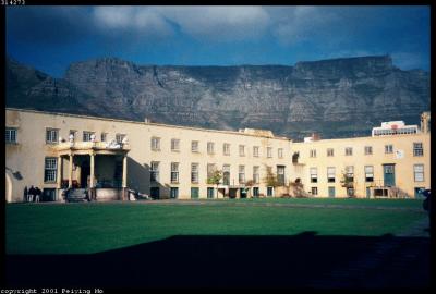 Courtyard of Castle Of Good Hope