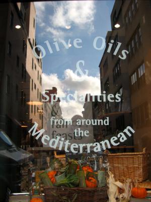 Mediterranean Shop - West Greenwich Village