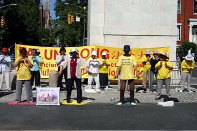 NYC Falun Gong 
