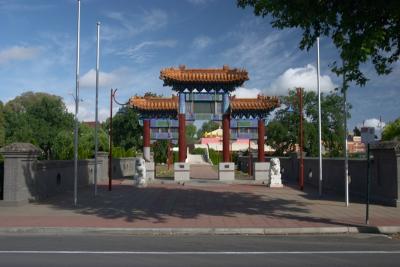 Chinese Tourist Centre
